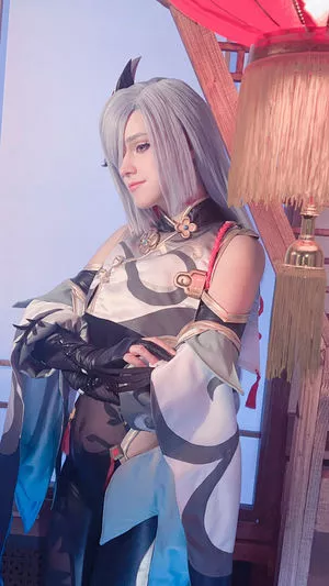 Shirogane_sama OnlyFans Leaked Free Thumbnail Picture - #UynVrJ6ZUx