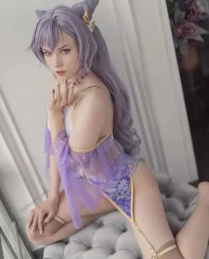 Shirogane_sama OnlyFans Leaked Free Thumbnail Picture - #VHBdVJVMyE