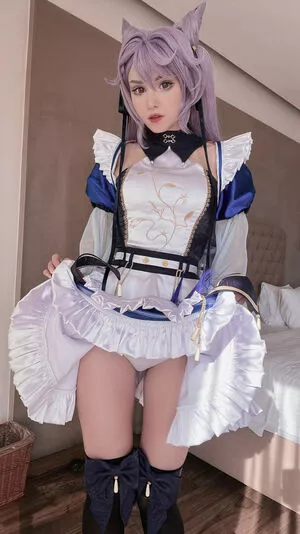 Shirogane_sama OnlyFans Leaked Free Thumbnail Picture - #XkzfnyRiIe