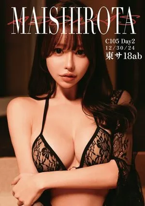 Shirotama Mai OnlyFans Leaked Free Thumbnail Picture - #XBldr5j2mz