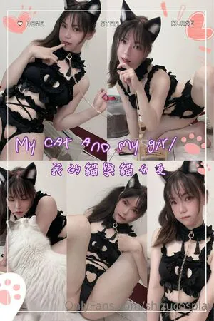 Shizucosplay OnlyFans Leaked Free Thumbnail Picture - #2q0NNwFG5X