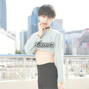 Shizuku Kokoro OnlyFans Leaked Free Thumbnail Picture - #3ewY8ujboE