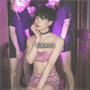 Shizuku Kokoro OnlyFans Leaked Free Thumbnail Picture - #bDvIx8v3K2