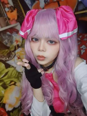 Shona Aikyo OnlyFans Leaked Free Thumbnail Picture - #BLrHdV3xyE