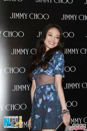Shu Qi OnlyFans Leaked Free Thumbnail Picture - #fkvICSP5nf