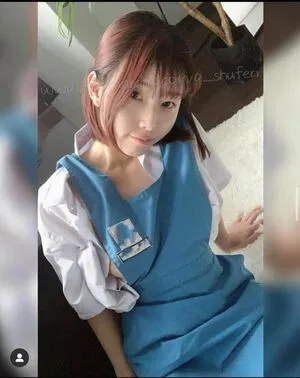 Shufen OnlyFans Leaked Free Thumbnail Picture - #Wk877UllJb