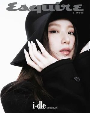 Shuhua OnlyFans Leaked Free Thumbnail Picture - #0JTYjgpRju