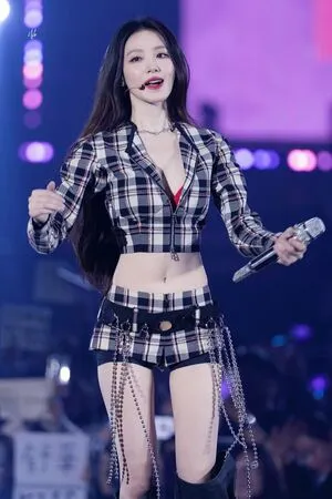 Shuhua OnlyFans Leaked Free Thumbnail Picture - #En37PzYUpg