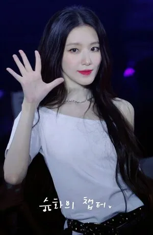 Shuhua OnlyFans Leaked Free Thumbnail Picture - #UQRQM5DejF