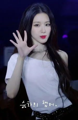 Shuhua OnlyFans Leaked Free Thumbnail Picture - #zD3ha4inm9