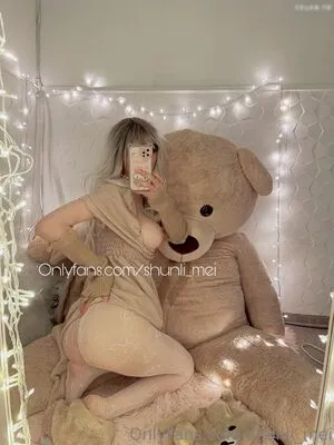 Shunlimei OnlyFans Leaked Free Thumbnail Picture - #fBzIQq7NF8