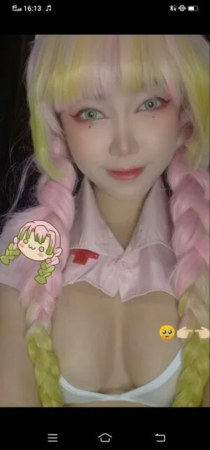 Shushi Cos OnlyFans Leaked Free Thumbnail Picture - #XSe2NGOqvl