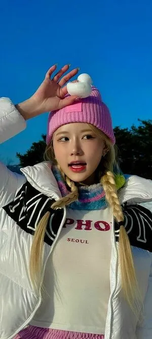 Sia Jiwoo OnlyFans Leaked Free Thumbnail Picture - #JxP6DnYPrz