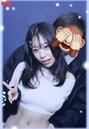 Sinesinesinekku OnlyFans Leaked Free Thumbnail Picture - #262LYijEyy