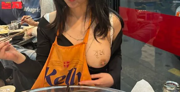 Sinesinesinekku OnlyFans Leaked Free Thumbnail Picture - #OnN1IzZ7vy