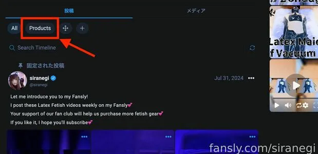 Siranegi OnlyFans Leaked Free Thumbnail Picture - #13D0IQmn5S