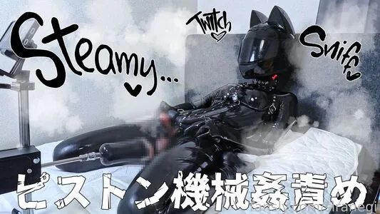 Siranegi OnlyFans Leaked Free Thumbnail Picture - #OJw4dBdJff