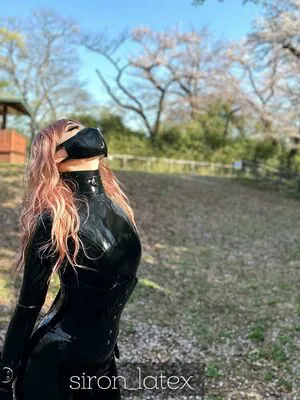 Siron Latex OnlyFans Leaked Free Thumbnail Picture - #R1EvL49bZm
