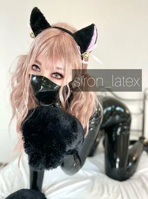 Siron Latex OnlyFans Leaked Free Thumbnail Picture - #YIfYCrDC4S