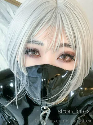Siron Latex OnlyFans Leaked Free Thumbnail Picture - #rURq8DZZ2q