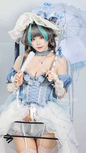 Siru0207 OnlyFans Leaked Free Thumbnail Picture - #FBLnwz18ap