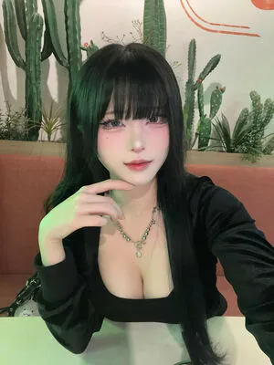 Siru0207 OnlyFans Leaked Free Thumbnail Picture - #OZieLSkBLu