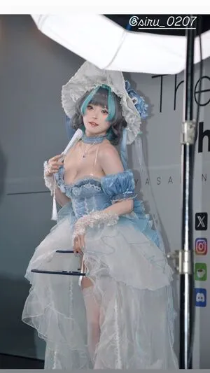 Siru0207 OnlyFans Leaked Free Thumbnail Picture - #jpWlgAzbCi