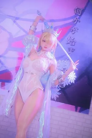 Siru0207 OnlyFans Leaked Free Thumbnail Picture - #yBDTgEJbVP