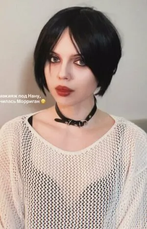 Skoomacat OnlyFans Leaked Free Thumbnail Picture - #pV4j4d2Vcn