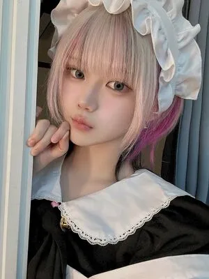 Skr U OnlyFans Leaked Free Thumbnail Picture - #m67mHFXlyf