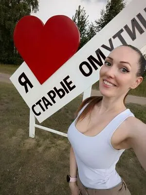 Smirka OnlyFans Leaked Free Thumbnail Picture - #lut0sm9I4F