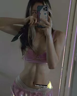 Smolkcqze OnlyFans Leaked Free Thumbnail Picture - #N0yzKyk7cB