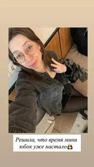 Sodomprincess OnlyFans Leaked Free Thumbnail Picture - #cE2r7WLHqv