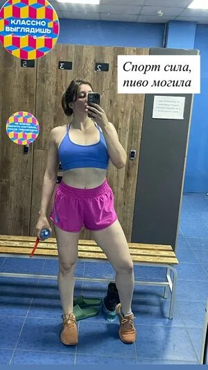 Sodomprincess OnlyFans Leaked Free Thumbnail Picture - #rqfjomSTZp