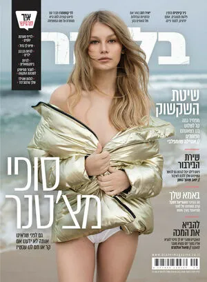 Sofia Mechetner OnlyFans Leaked Free Thumbnail Picture - #wl83m5UW4n