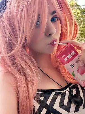 Solarisdotaa OnlyFans Leaked Free Thumbnail Picture - #H8iL13FlLx