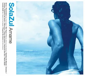 Solazul OnlyFans Leaked Free Thumbnail Picture - #zTiCNQf6Ic