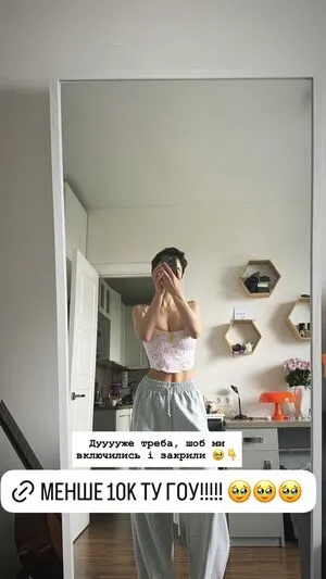 Solomia Maievska OnlyFans Leaked Free Thumbnail Picture - #ZcVWuNTb2x