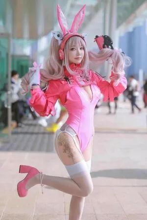 Son Ye Eun OnlyFans Leaked Free Thumbnail Picture - #KTQIvGJ3a7