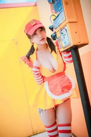 Son Ye Eun OnlyFans Leaked Free Thumbnail Picture - #Qs6ShJ1lbC