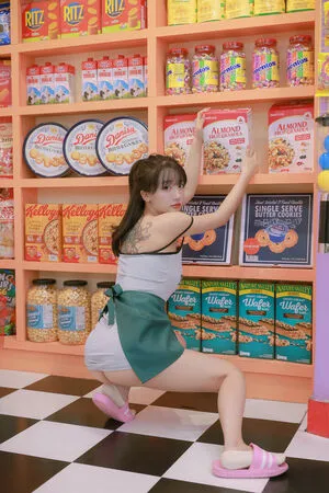 Son Ye Eun OnlyFans Leaked Free Thumbnail Picture - #hHaez7tISO