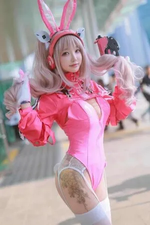 Son Ye Eun OnlyFans Leaked Free Thumbnail Picture - #ifcflhGvAH