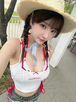 Son Ye Eun OnlyFans Leaked Free Thumbnail Picture - #kQXpNtPg6Q