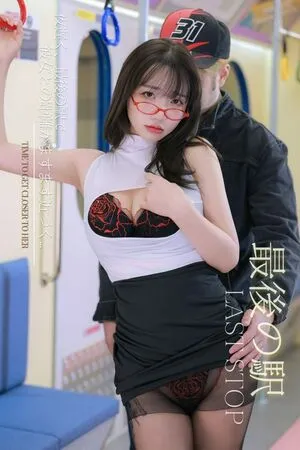 Son Ye Eun OnlyFans Leaked Free Thumbnail Picture - #raDXsdsZqd