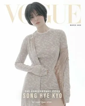 Song Hye Kyo OnlyFans Leaked Free Thumbnail Picture - #6n8EgbYRj3