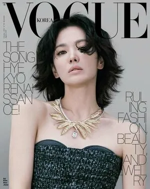 Song Hye Kyo OnlyFans Leaked Free Thumbnail Picture - #NwtRFJQM5j