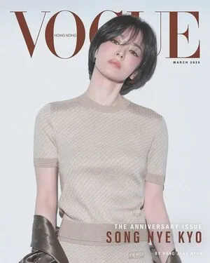 Song Hye Kyo OnlyFans Leaked Free Thumbnail Picture - #TEvFS1zulT
