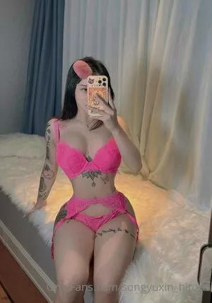 Songyuxin Hitomi OnlyFans Leaked Free Thumbnail Picture - #9XkXanqlNV