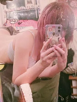 Sonnikuza OnlyFans Leaked Free Thumbnail Picture - #YM5iFVVuVb