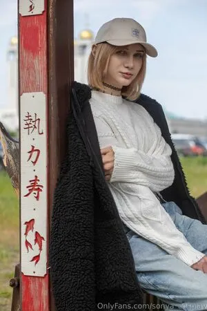 Sonya Cosplay OnlyFans Leaked Free Thumbnail Picture - #6XLHFVJQE4